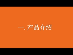 A9 ακουστικός αντιπαρεμβατικός IP68 ζωής αδιάβροχος ελαφρύς ανιχνευτών