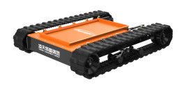 Versatile Small Tracked Robot Chassis Customizable