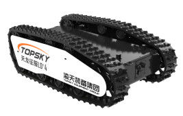 Medium Tracked Robot Chassis Optimal For Heavy Duty Applications