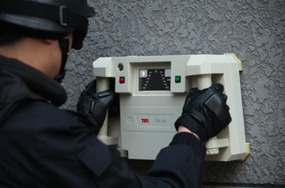 Wall-penetrating radar YSR-120