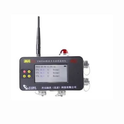 Multi-Point Temperature Monitoring Instrument For Coal Seam