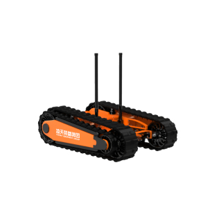 Small Single Arm Tracked Robot Chassis 450mm x 238mm x 60mm 0.8 kg