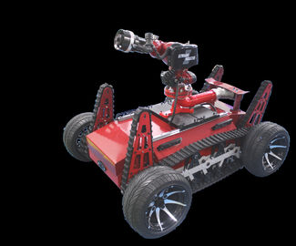 All Terrain Firefighting Robot science and technology innovation award of China Fire Protection Association