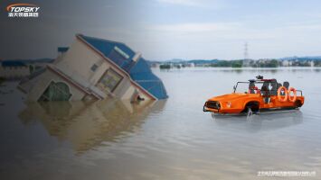 χωρητικότητα: 6 άτομα αμφίβιο σκάφος Υιοθετώντας ένα τροχοφόρο πλαίσιο, κινείται σε όλα τα εδάφη